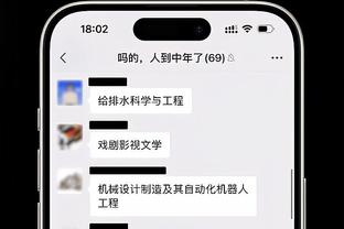 188金宝搏bet亚洲体育截图0